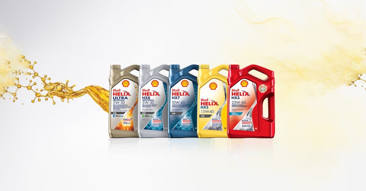 Shell Car Fluids Shell Lubricantes para Autos | Shell Chile