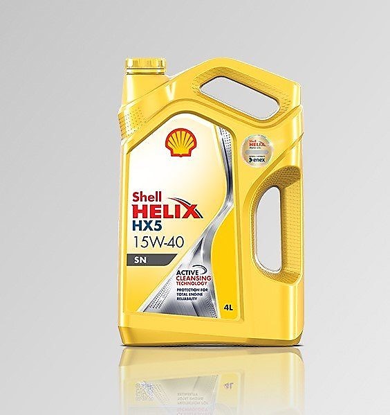 Bidón Shell Helix HX5 15W40 con fondo gris.